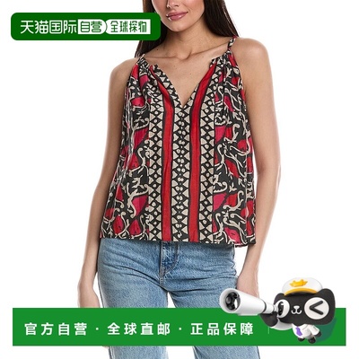 自营 velvet by graham & spencerGraham&Spencer Rhea真丝混纺丝