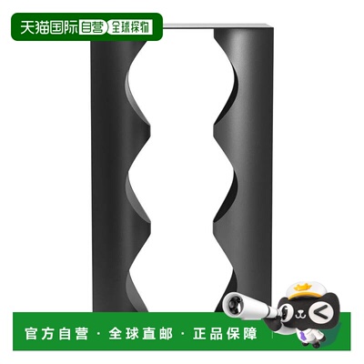 自营Georg Jensen Alfredo Wine Rack - black 美国奥莱直发