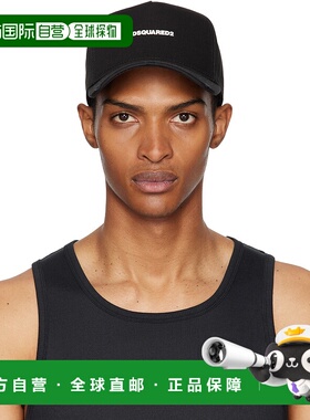 1h可退 香港直邮潮奢 Dsquared2 二次方 男士 黑色 Mini Logo 棒