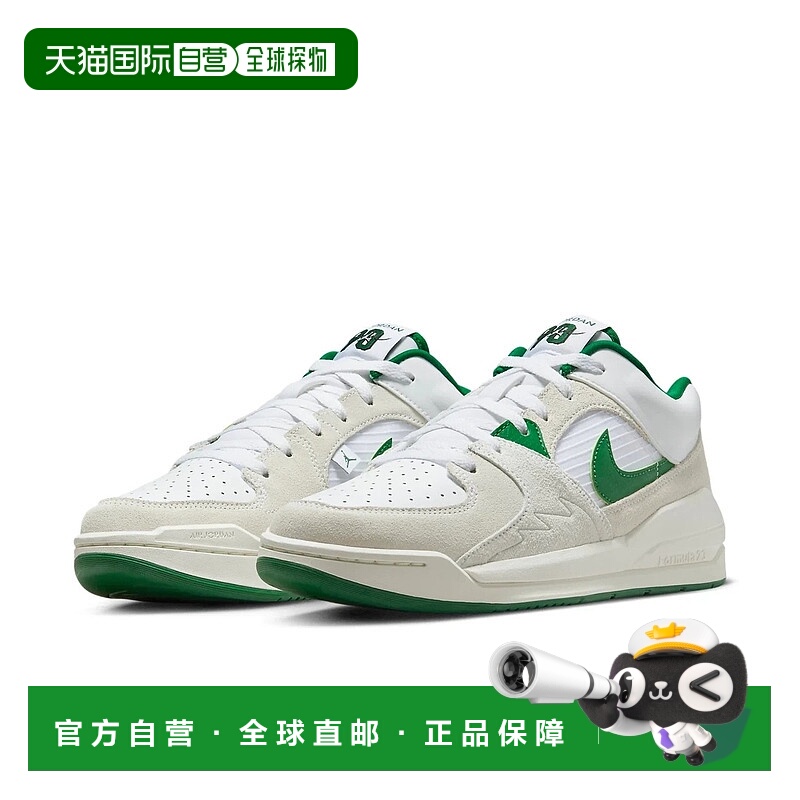 自营Nike Air Jordan Stadium 90 DX4397-103 Sneakers Men's Whi
