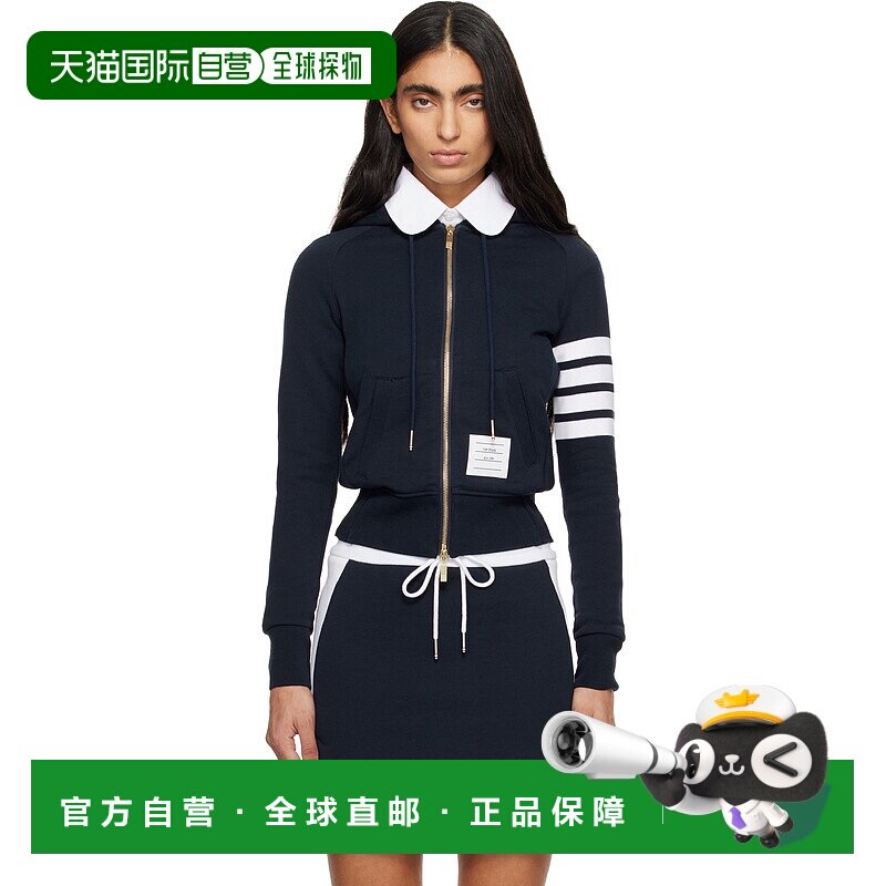 1h可退 香港直邮潮奢 Thom Browne 汤姆 布朗 女士 海军蓝 Classi