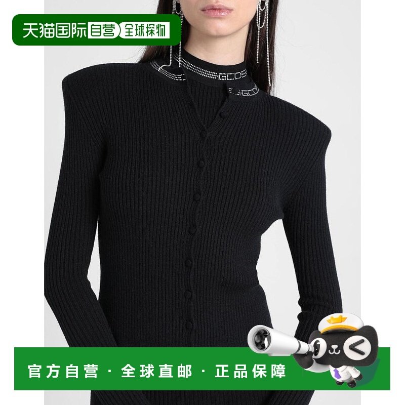 1h可退 【美国直邮】GCDS 女士开衫毛衣 纯色针织 品牌标志 轻质
