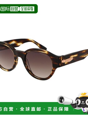 自营Trussardi Acetate Sunglasses - brown 美国奥莱直发
