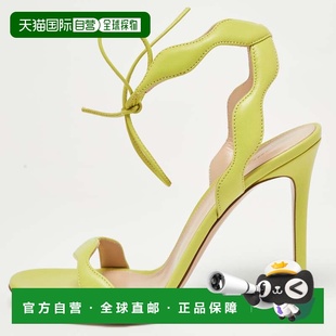 自营Gianvito Rossi Green Leather Wavy Ankle Tie Sandals - gr