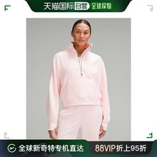 香港直邮潮奢 Lululemon 女士 Scuba Oversized 高領半拉鍊式運動