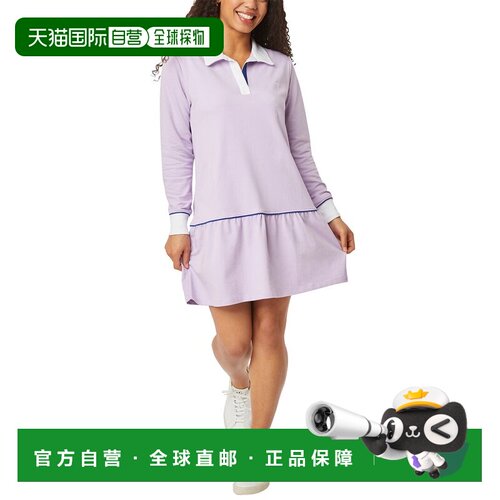 自营Roller Rabbit Love 条纹 Cahya 连衣裙 - 淡紫色 美国奥莱直