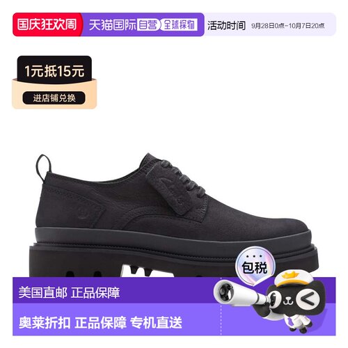 自营Clarks Badell Lace in Black Nubuck - black nubuck 美国奥