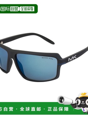 自营Michael Kors Resin女式太阳镜-黑色 美国奥莱直发