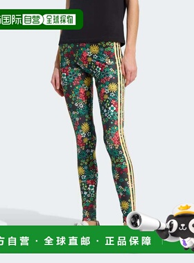 自营女士adidas adidas ORIGINALS X LIBERTY LONDON紧身裤-黑色/