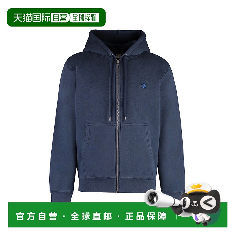 1h可退 香港直邮潮奢 MAISON KITSUNE 男士 长袖卫衣 LM00704KM03