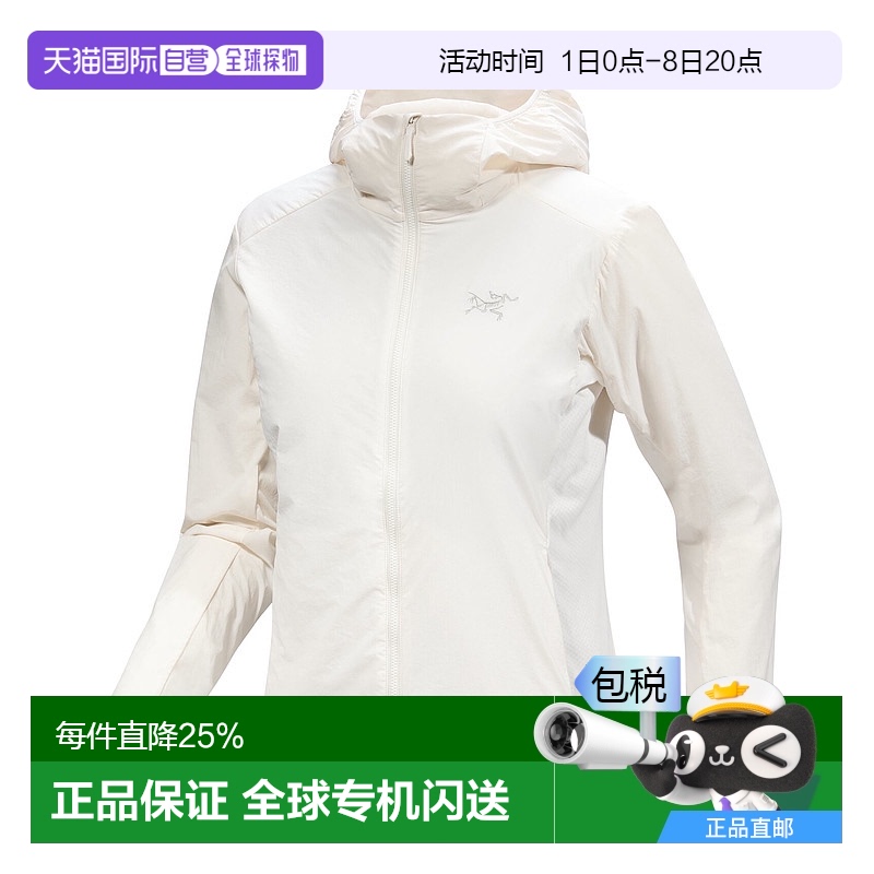1h可退 加拿大直邮Arc'teryx始祖鸟Atom SL Hoody 女士轻量保暖外