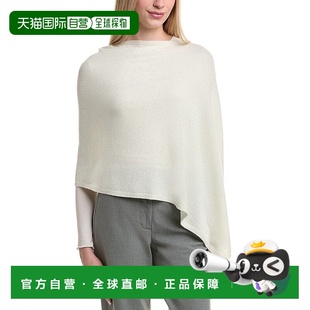 Sequin Jersey Wool Blen 自营sofiacashmere Cashmere Reverse