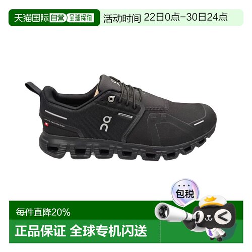 ON RUNNING昂跑 Cloud6 2025春夏新品休闲运动鞋新款男款