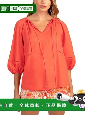 自营 Trina Turk Joplin 真丝混纺上衣 - 粉色 美国奥莱直发