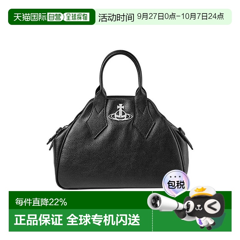 香港直邮Vivienne Westwood 西太后 YASMINE标志性土星徽标拉链开