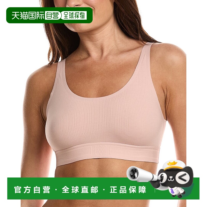 自营Wolford Beauty Cotton Scoop Neck Bralette - pink 美国奥