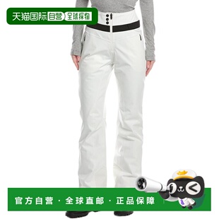 自营Bogner Borja Technical Pant - white 美国奥莱直发户外