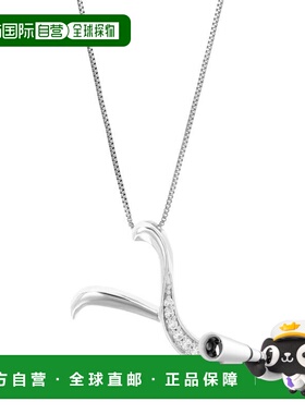 自营vir jewels1/12 cttw Lab Grown Diamond Alphabet Pendant N