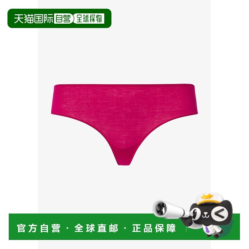 自营Hanro Ultralight Hi-Cut Brief Women's Fuchsia Cotton Pul