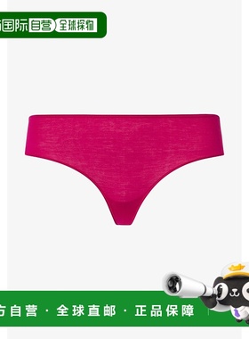 自营Hanro Ultralight Hi-Cut Brief Women's Fuchsia Cotton Pul