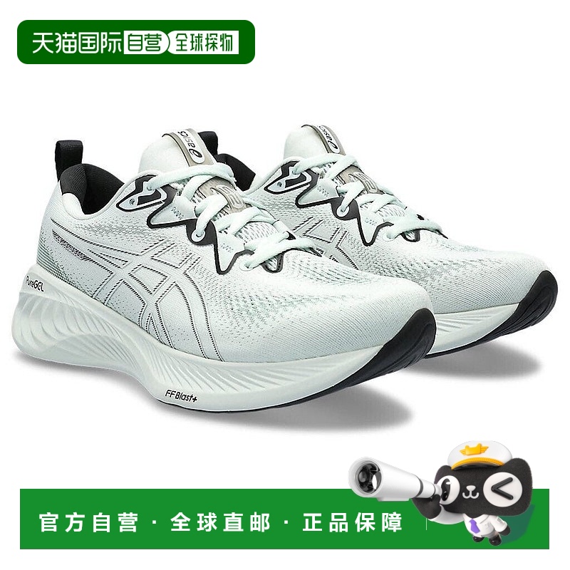 自营 Asics Gel Cumulus 25 1011B621.301男式美国7.5纯水跑步鞋R