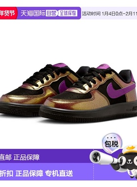 自营Nike Force 1 Low LV8 4 'Black Bold Berry' Little Kids' S