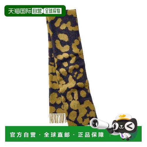 美国直邮自营rag & bone碎布 & 骨派珀羊毛混纺围巾-绿色 美国奥