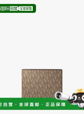 自营michael kors哈里森标志钱包，带Passcase-棕褐色 美国奥莱直