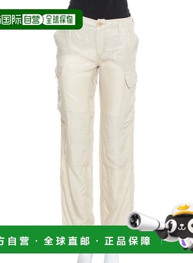 自营Etro Beige Cupro Cargo Trousers - beige 美国奥莱直发