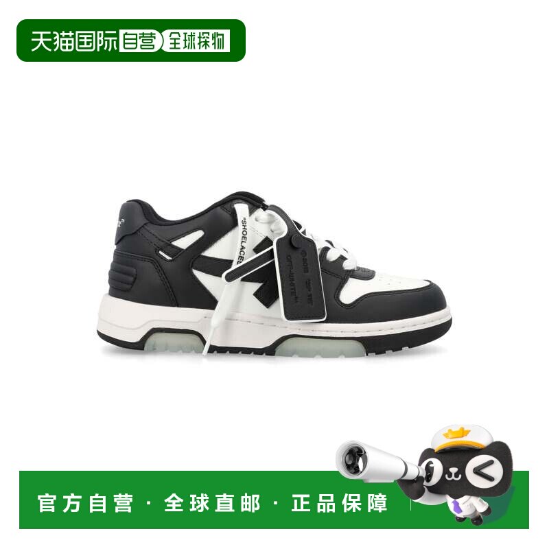 自营off-white黑色白色Out Office色块运动鞋-灰色 美国奥莱直发图片