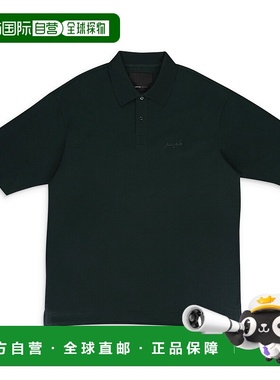 自营 purple brandPIQUE大号绿色POLO衫-绿色 美国奥莱直发