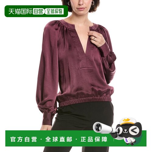 自营Ramy Brook Nevada Blouse - purple 美国奥莱直发泡泡袖