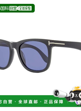 自营Tom Ford 男士 Kevyn 太阳镜 TF1099 02V 哑光黑色 52 毫米 -