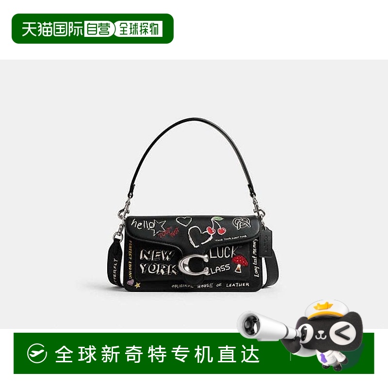 1h可退 香港直邮潮奢 Coach 蔻驰 女士 Tabby 26 号单肩包 CBA26
