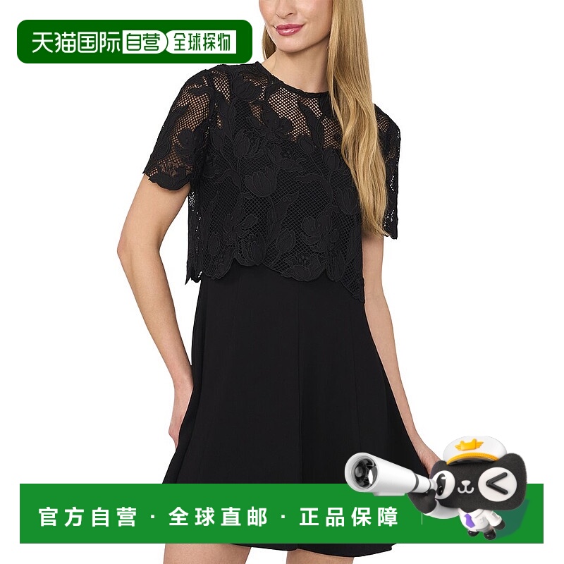 自营Ted Baker Crepe Mini Dress - black 美国奥莱直发