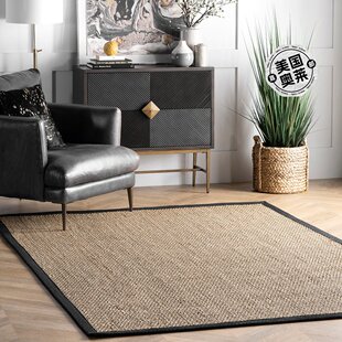 nuloomElijah Seagrass 带边框 - 黑色 【美国奥莱】直发