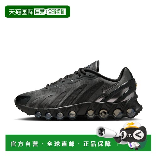 自营nikeWomen's Air Max Dn8 Shoes - black 美国奥莱直发耐克