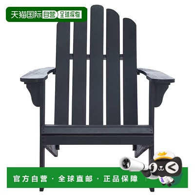 自营 safaviehTopher Adirondack 椅子 - 黑色 美国奥莱直发户外