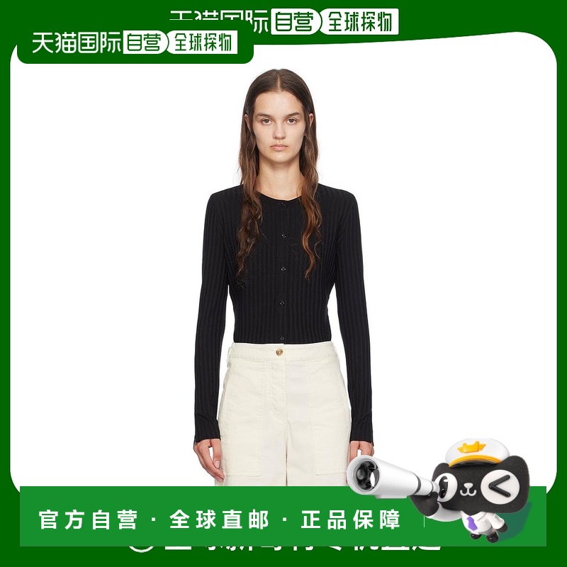 1h可退 【美国直邮】HUGO BOSS 黑色圆领开衫 女士毛衣 242085F09