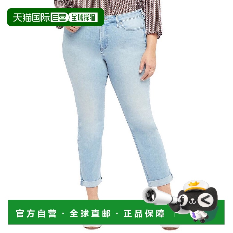 1h可退 【美国直邮】NYDJ NYDJ Plus Sheri 修身九分 NorthStar