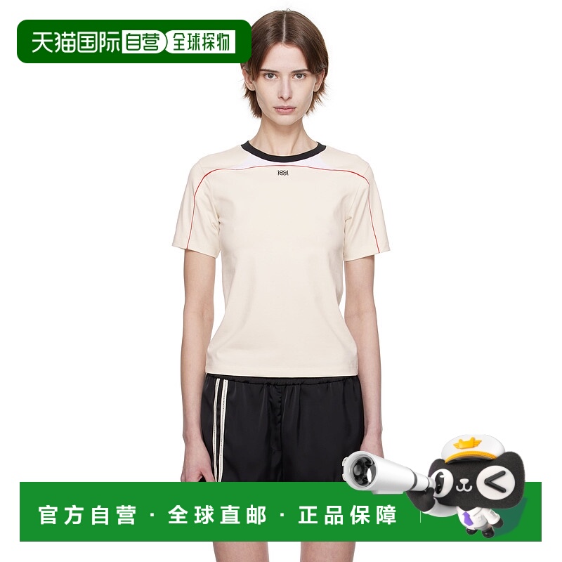 1h可退 香港直邮潮奢 Kijun 女士 灰白色 Cycle T 恤 25PSW205A
