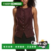 Brown 自营Avec 背心美国直发奥莱 Microsuede Vest Les Filles
