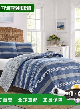 自营 Nautica Saltmarsh 特大号被子套装 - 什锦 b 美国奥莱直发