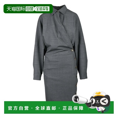 自营philosophy di lorenzo serafiniAsymmetric Dress - Grey -