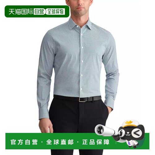 1h可退 【美国直邮】tommy hilfiger 男士 衬衫