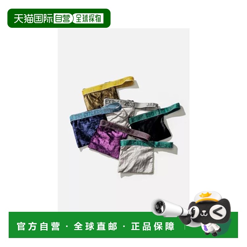 1h可退 【美国直邮】puebco 女士 运动包