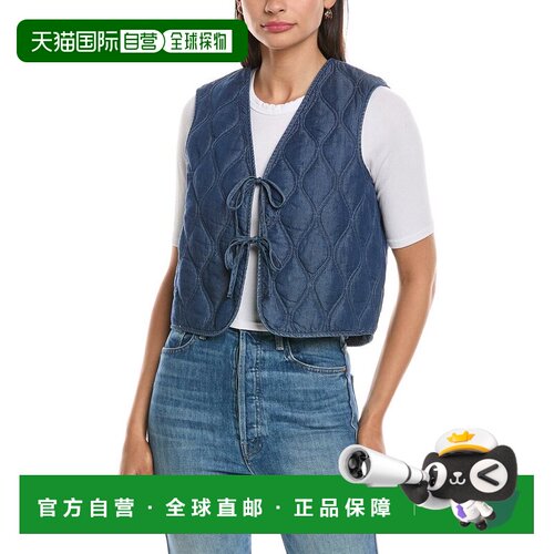 自营Nanette Nanette Lepore Vest - grey 美国奥莱直发