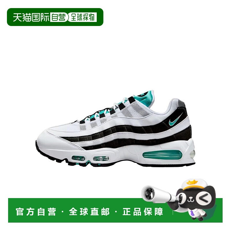 自营Nike Air Max 95 OG白色/翡翠色-黑色IM7409-100男子-白色 美