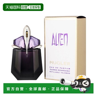 美国直邮W ALIEN 1.0OZ EDP SPRAY穆格勒 异型（琥珀）30ml 正品