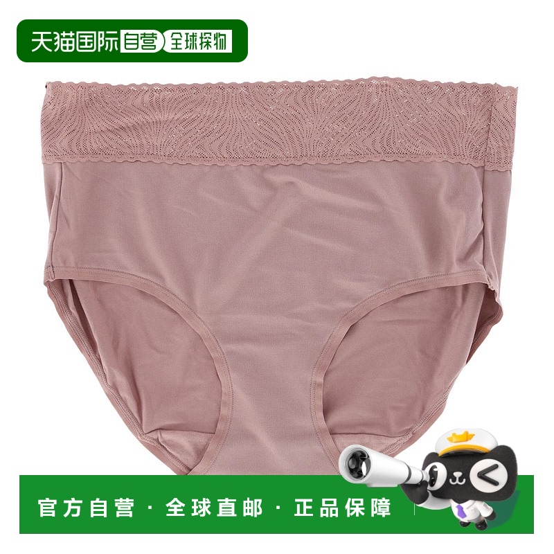 自营 vanity fair女士 Effortless 三角内裤 - 腮红 美国奥莱直发